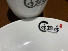 -手拉手美食(清河路店)