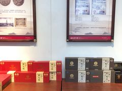 -济南遥墙国际机场-叁号贵宾厅