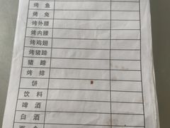 -佰运猪蹄(高陵店)