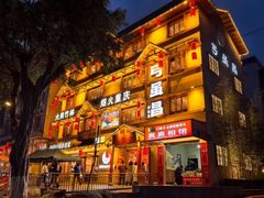 -弓虽昌焖烧鸡(大竹林店)