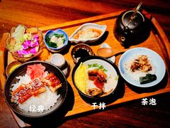 -石葵(锦业时代店)