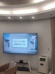 -天津伊美尔医疗整形美容专科医院