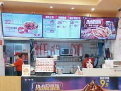 -一心一味(向西店)