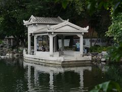 -梁园