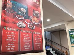 -老刘家永盛斋·传统泡馍(东关南街店)