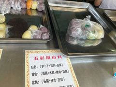 -达萍美食(城东商业广场店)