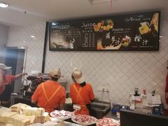 -长发西饼(临顿路店)