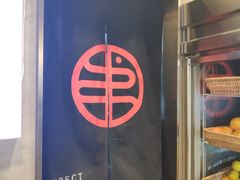 -书亦烧仙草(二七万达广场店)