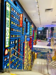-乐高品牌旗舰店(人民广场店)
