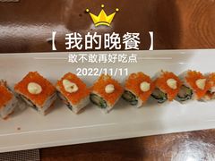 -森味花园·日本料理(伊藤洋华堂亚运村店)