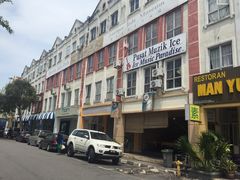 -Nadeje(Plaza Mahkota)