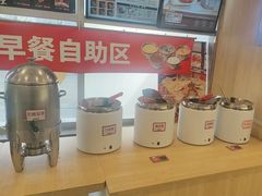 -和合谷(百荣店)