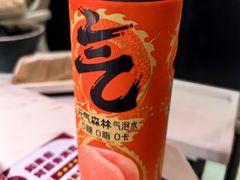 -小龙坎火锅(世纪城店)