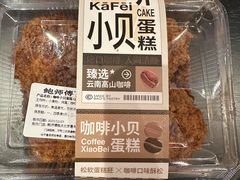 -鲍师傅糕点(青年汇店)