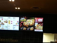 -肯德基(尧佳路店)