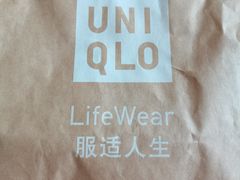 -优衣库(天津鲁能城购物中心店)