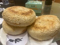 -老三羊汤【北兴隆街店】