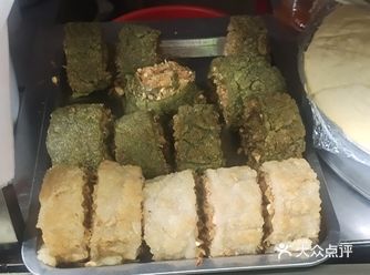 海南特色 花姐甜品小吃