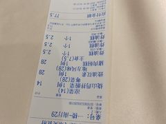 -老爷庙风味美食府(魏都大道店)