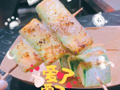 -凤城·食都