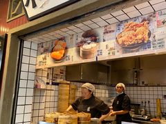-楠火锅(太古里总店)