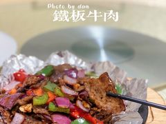 -深港1厨·港式粤菜