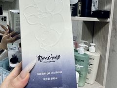 -荷兰街