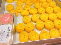 -稻香村(观前街店)