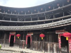 -初溪土楼群