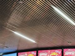 -星轶IMAX影城(九亭U天地旗舰店)