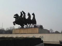 -洛阳周王城天子驾六博物馆