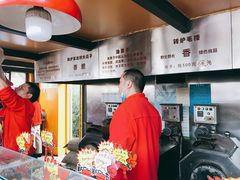 -秋栗香(地安门店)