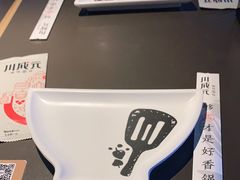 -川成元·麻辣香锅(凯德MALL西直门店)