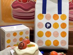 -派悦坊·甜品·蛋糕(日坛店)