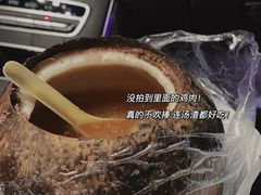 -達揚原味燉品(文明路店)
