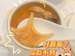 -胜记为食家·创新粤菜(车公庙店)