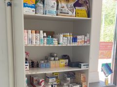 -乖乖宠物医院·猫科·骨科·24小时(云岗分院)