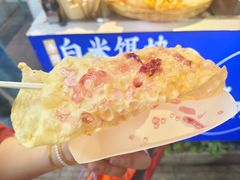 -热喜·现包大馅汤圆(老街店)