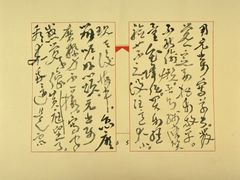 -艺仓美术馆