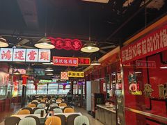 -日昌餐馆(亦庄店)