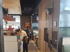 -海底捞火锅(龙湖北京大兴天街店)