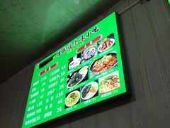 -增盛魁小吃店