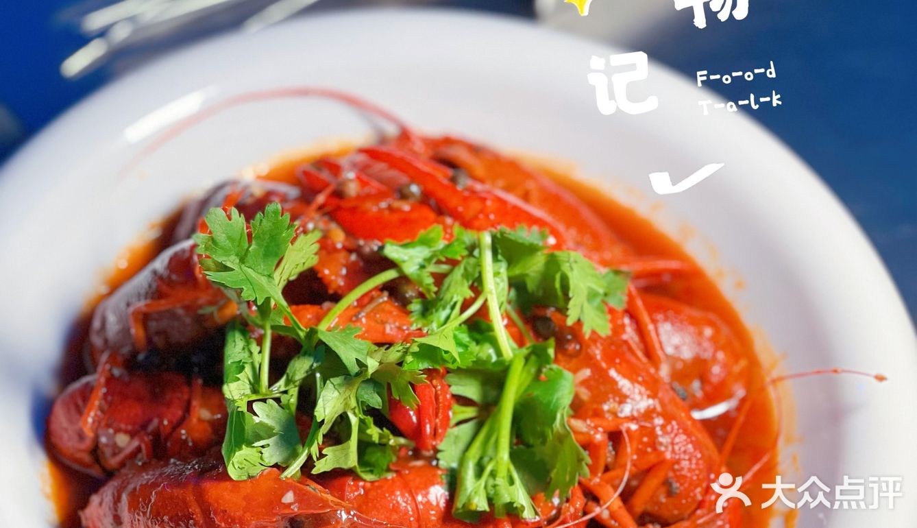 撸串小酌感受冬日飘雪与春日漫天樱花