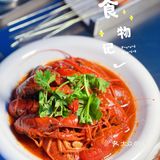 撸串小酌感受冬日飘雪与春日漫天樱花