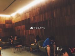 -星巴克臻选(南京艾尚天地店)