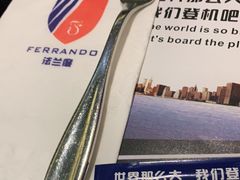 -法兰度航空主题餐厅(河源店)