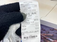-盒马鲜生(大成店)