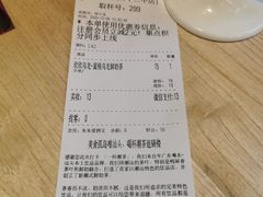 -一杯潮茶·专注潮汕茶饮(十二中创始店)