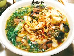 -易裕和·长沙米粉(竹塘西路店)