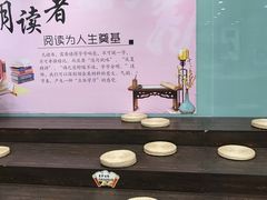 -新华书店(南通和平桥店)